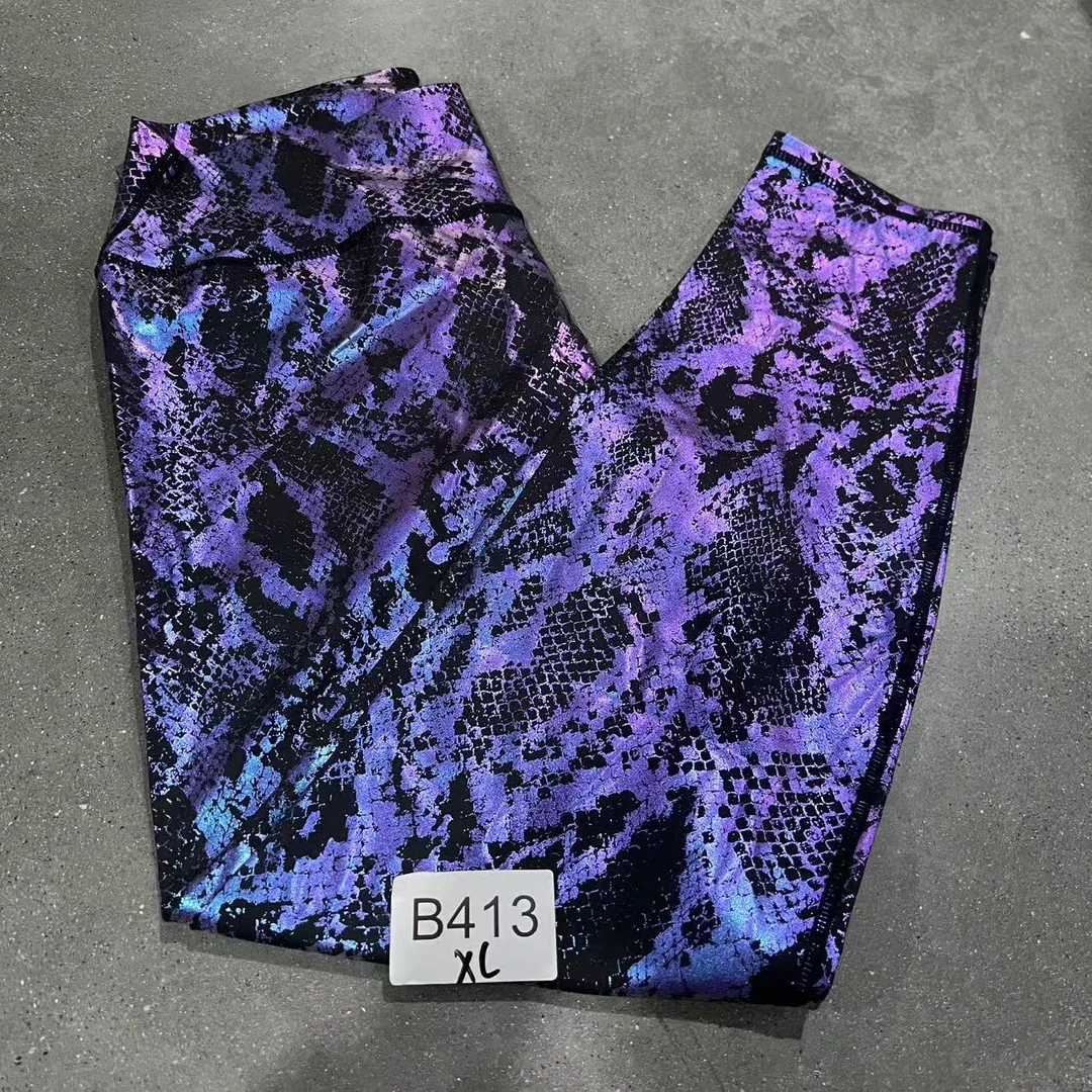 B413高端品牌修身舒适时尚休闲瑜伽服