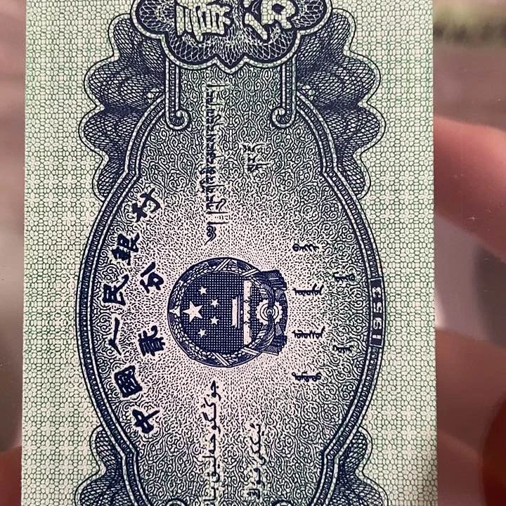 纸直播间指定商品 红如意 无四