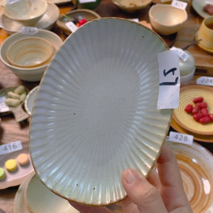 景德镇陶瓷学院等单位的