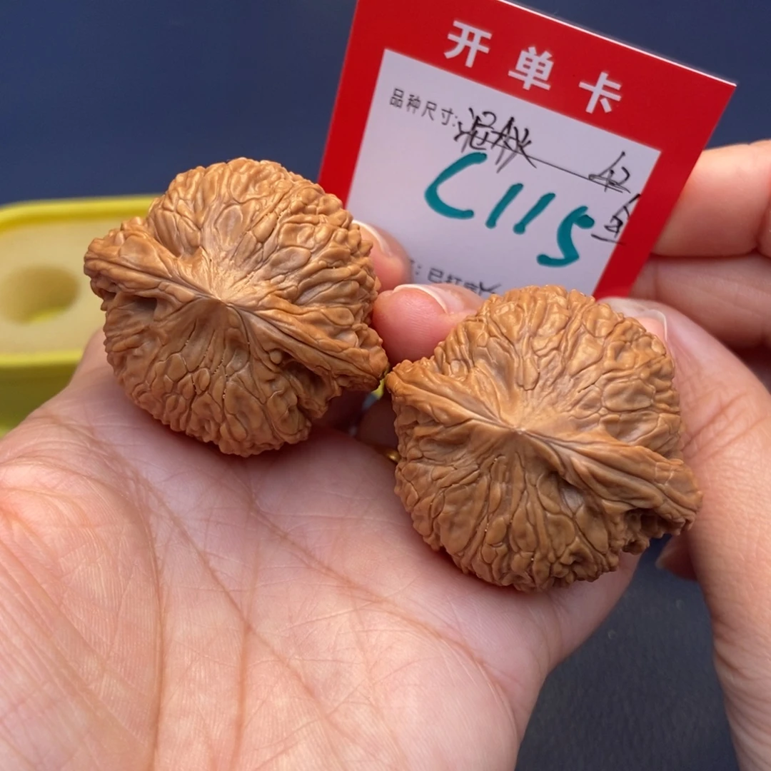 文玩核桃吊坠文玩核桃