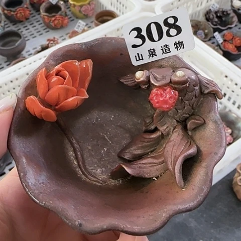 山泉造物手工制作柴烧308