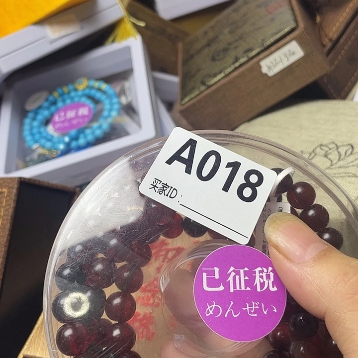 O***e手工艺品琉璃VCD等的vvv