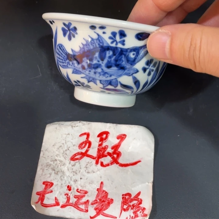 大压手56677888889999999