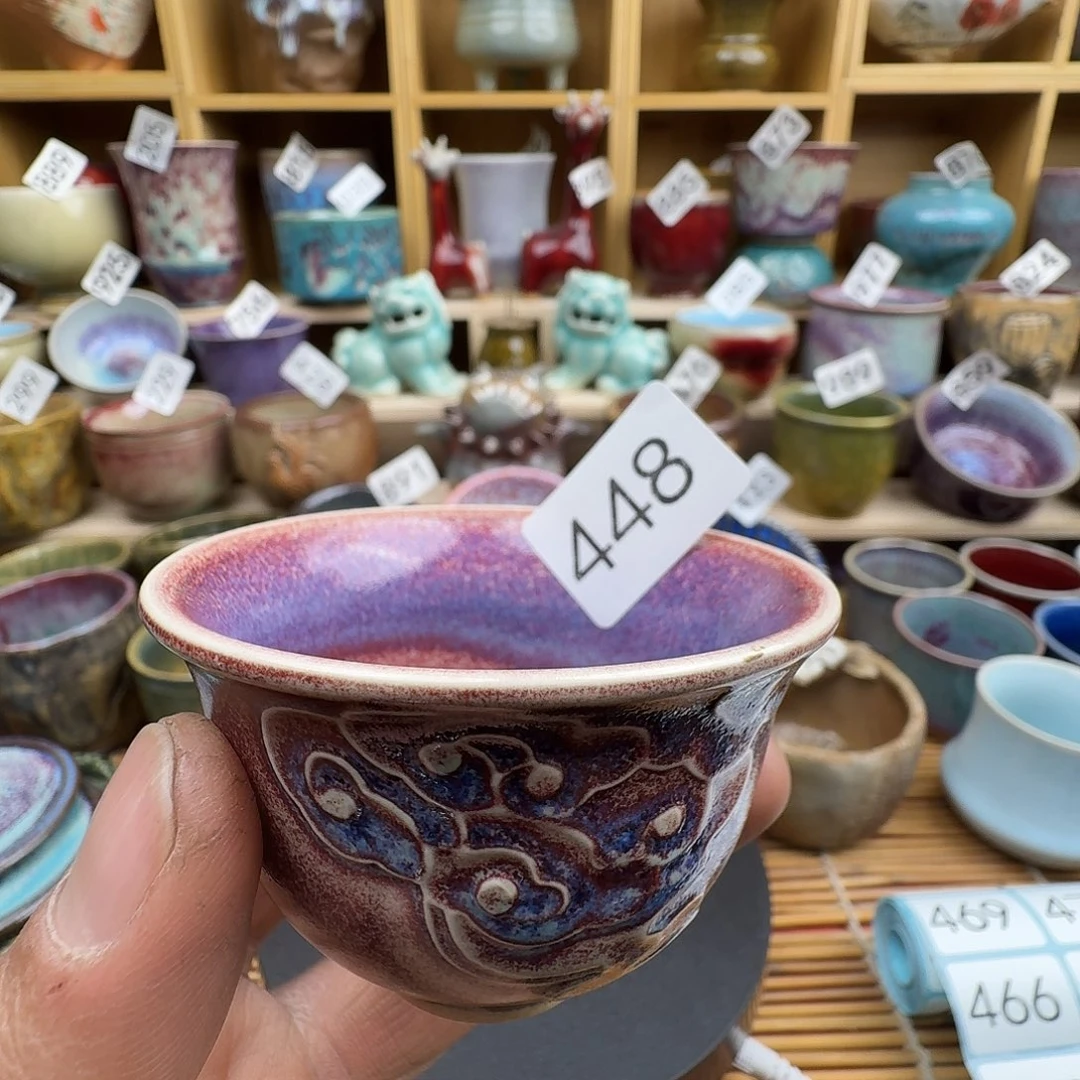 #钧瓷#原产地#矿石釉#器物之美#藏品#主人杯