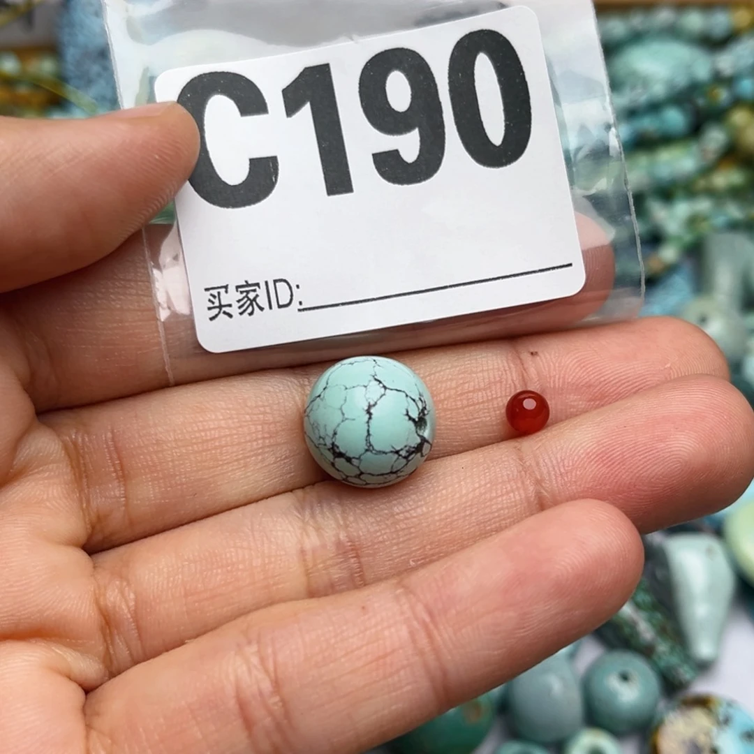 南红玛瑙配饰12.6未镶嵌