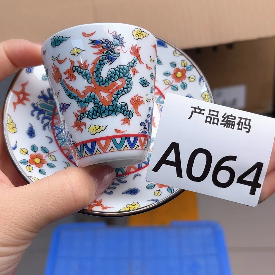 瓷片哦哦哦哦哦哦哦哦