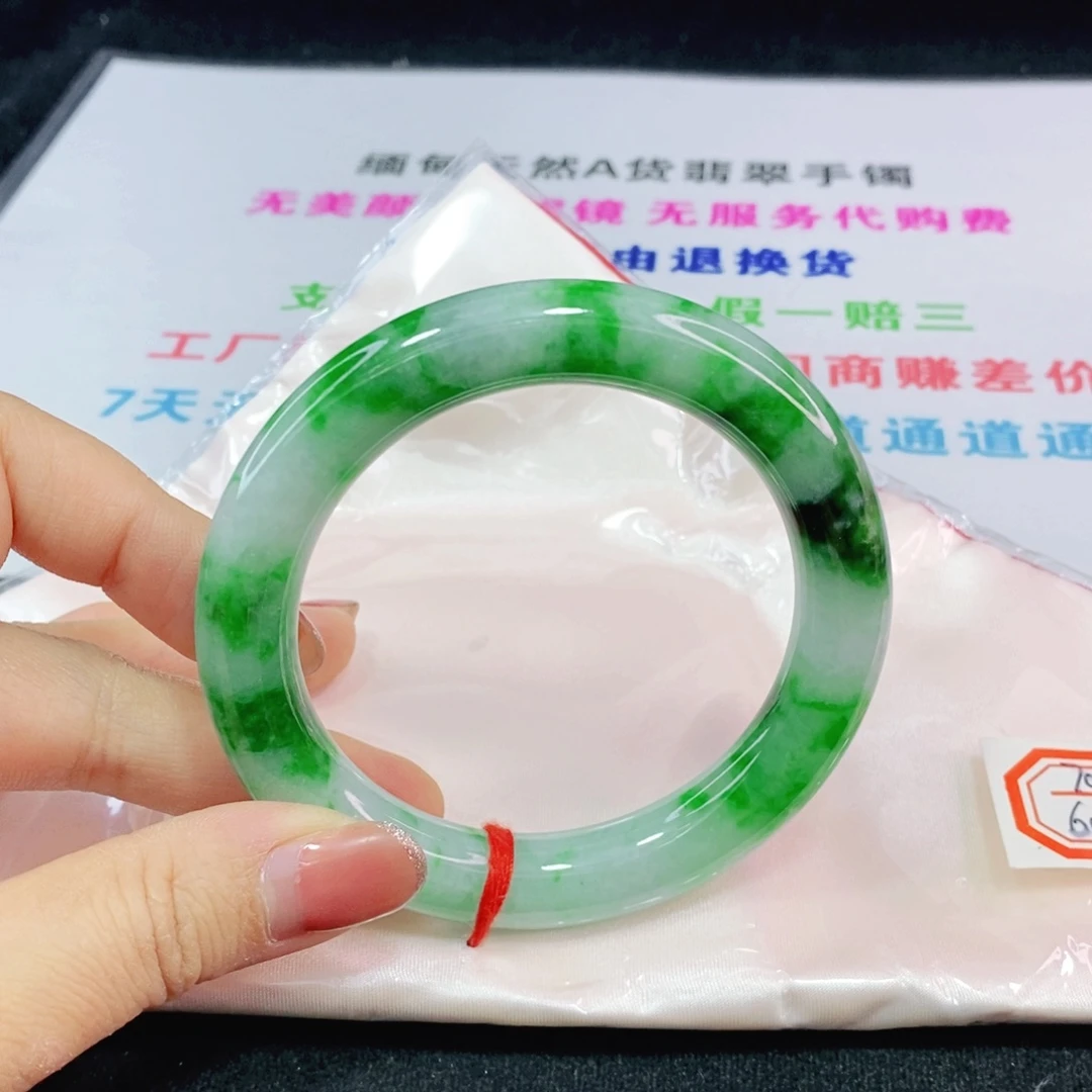 未镶嵌手镯（圆镯）翡翠60圈辣阳绿花
