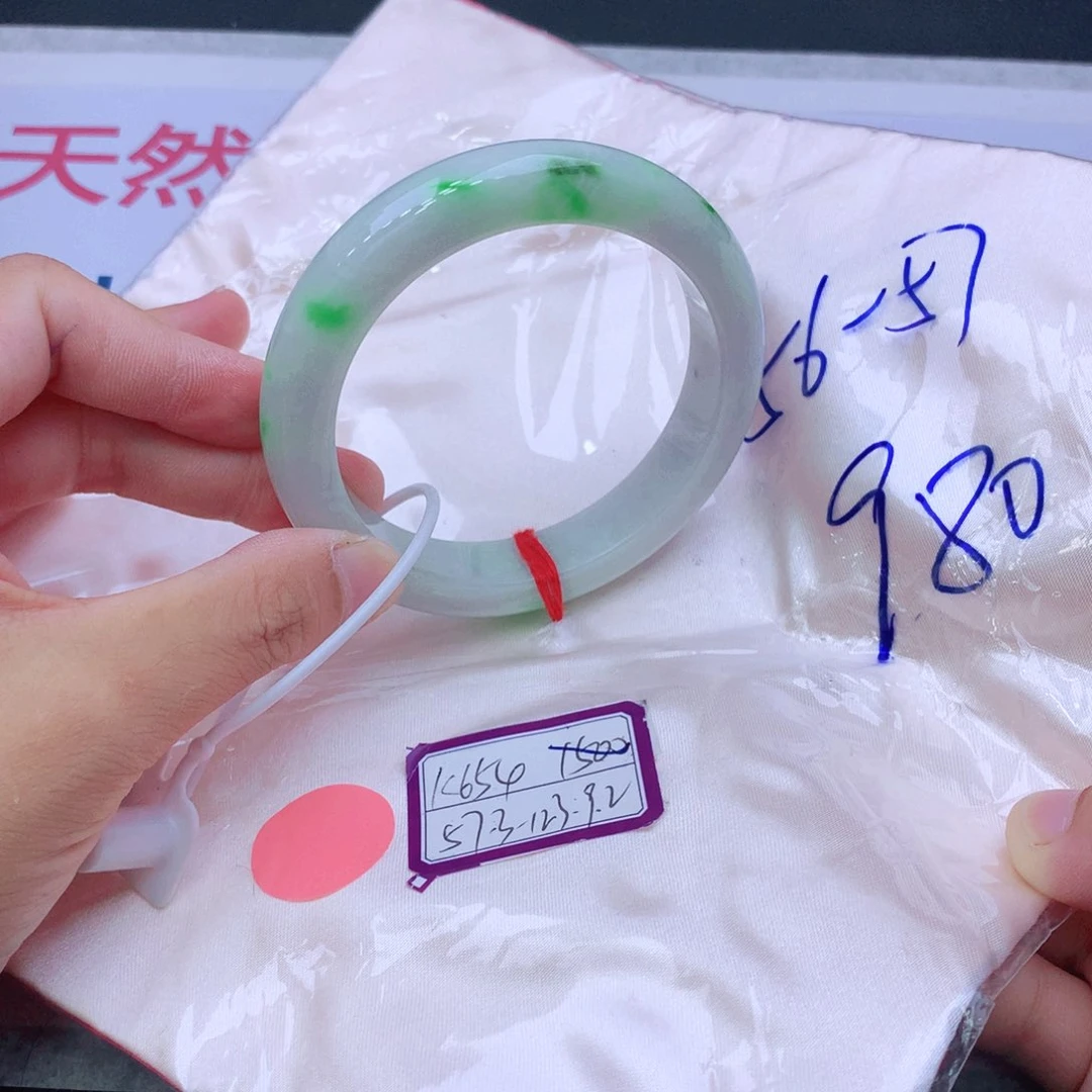 未镶嵌手镯翡翠翡翠