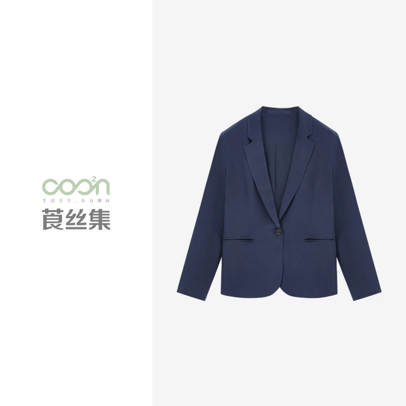 COO²N/莨丝集【店播】93%桑蚕丝22姆米弹力重绉双袋西装D400XF07