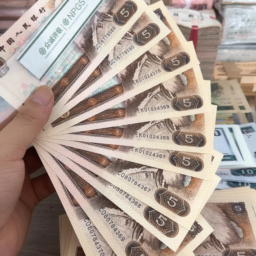 805直板10张散张……