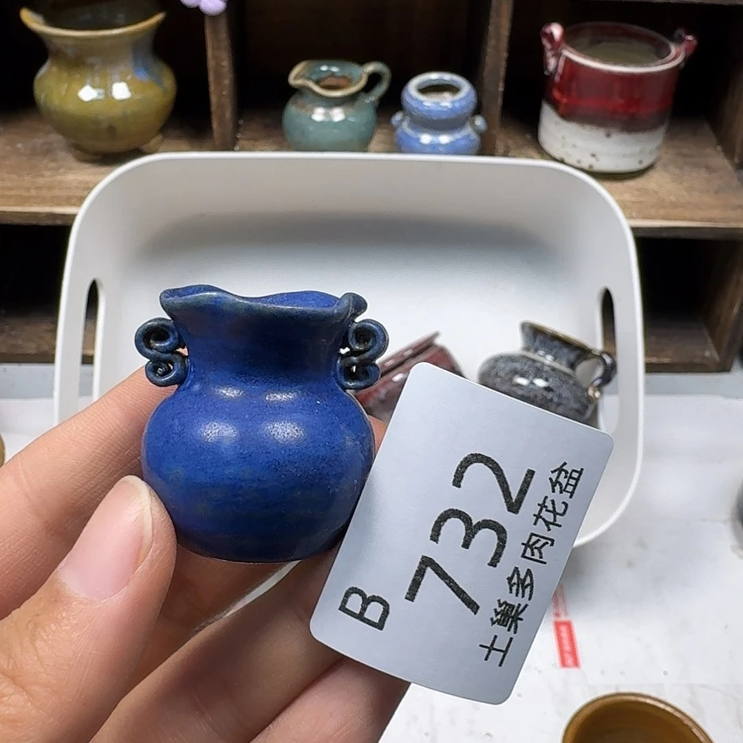 罐陶瓷艺术与工艺