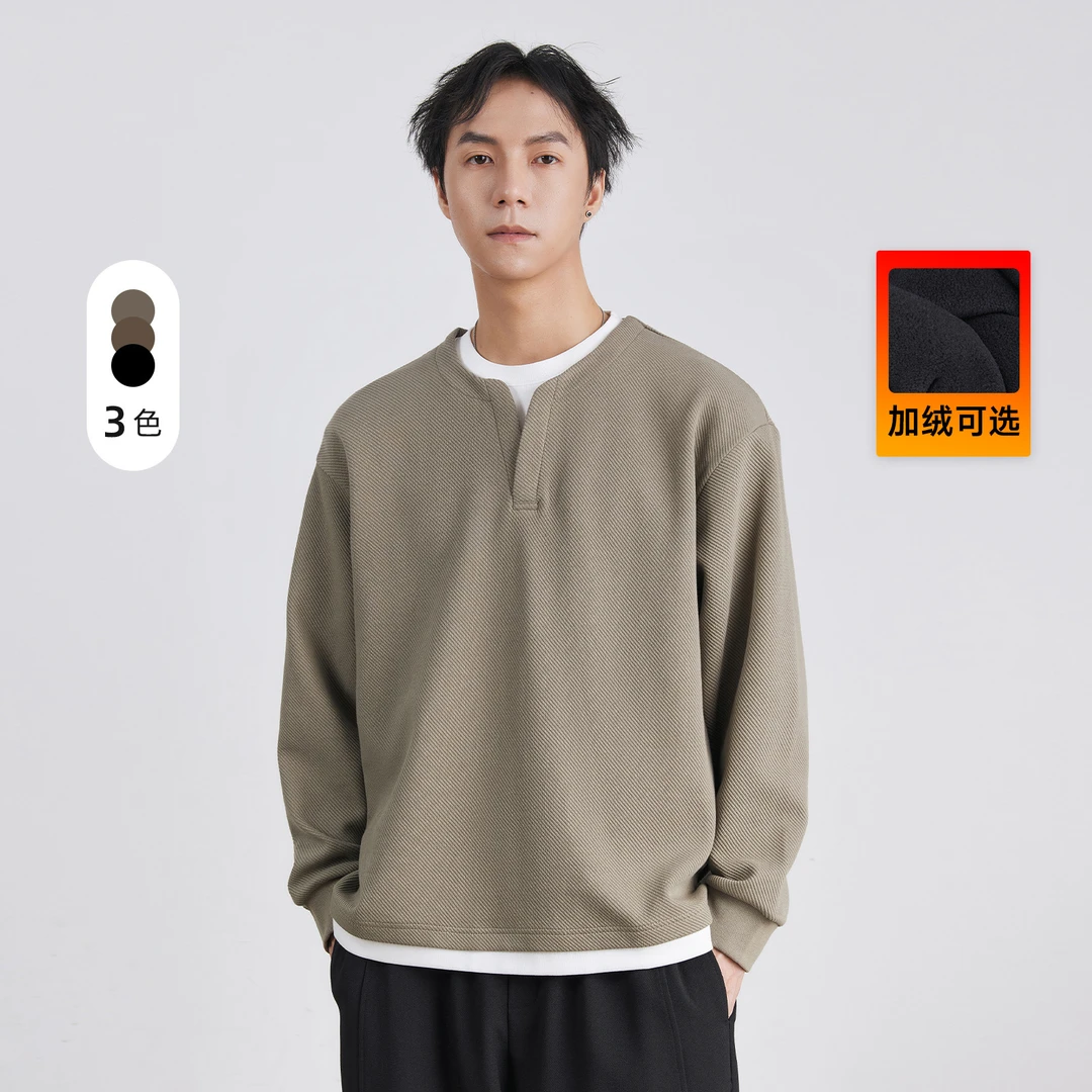 重磅高级感肌理假两件卫衣男春季2025宽松潮流套头休闲秋装打底衫
