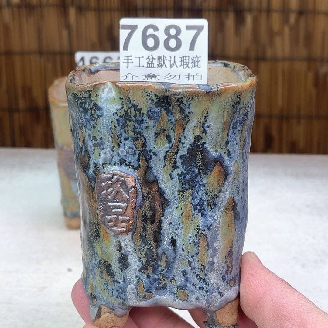 景德镇陶瓷艺术玖品