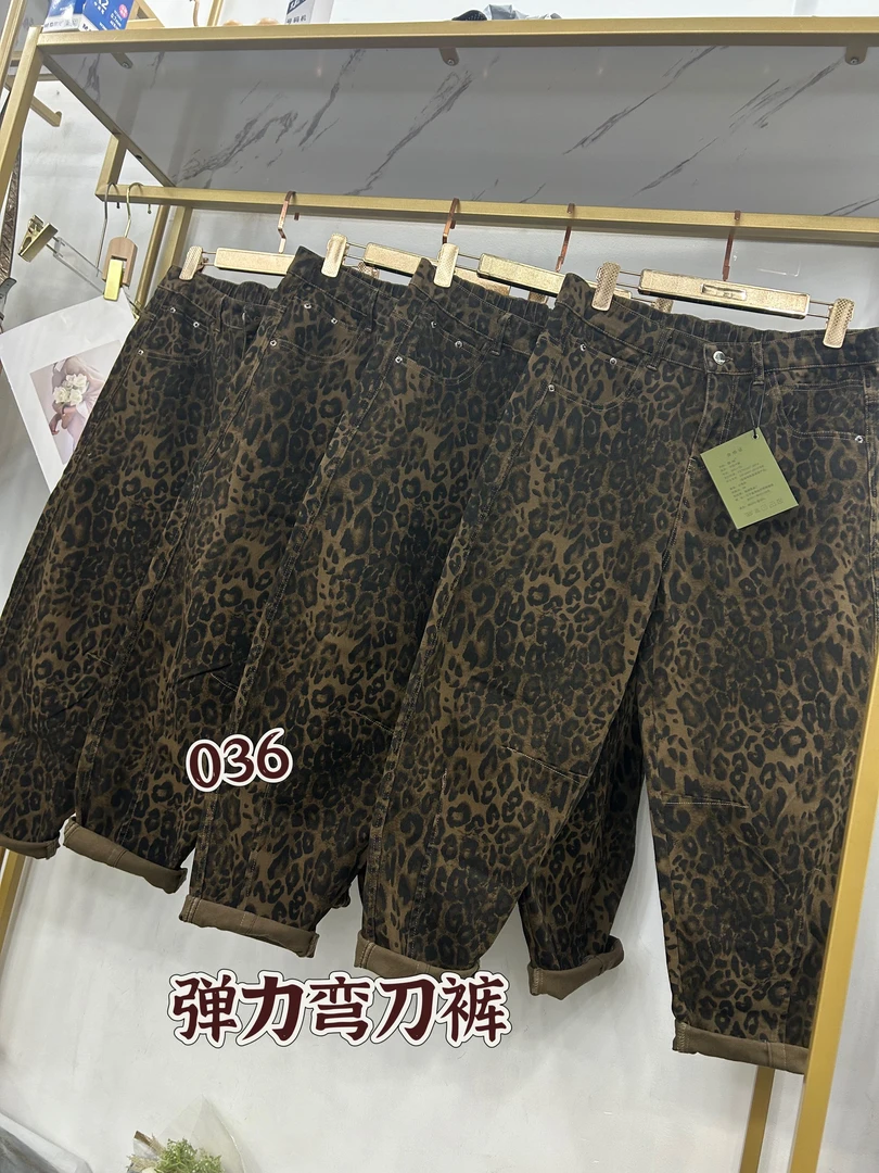 88.弹力弯刀裤036款裤长约93