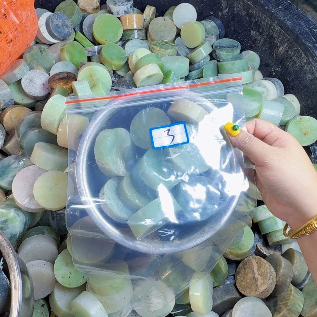没***思蛇纹石玉未镶嵌岫玉