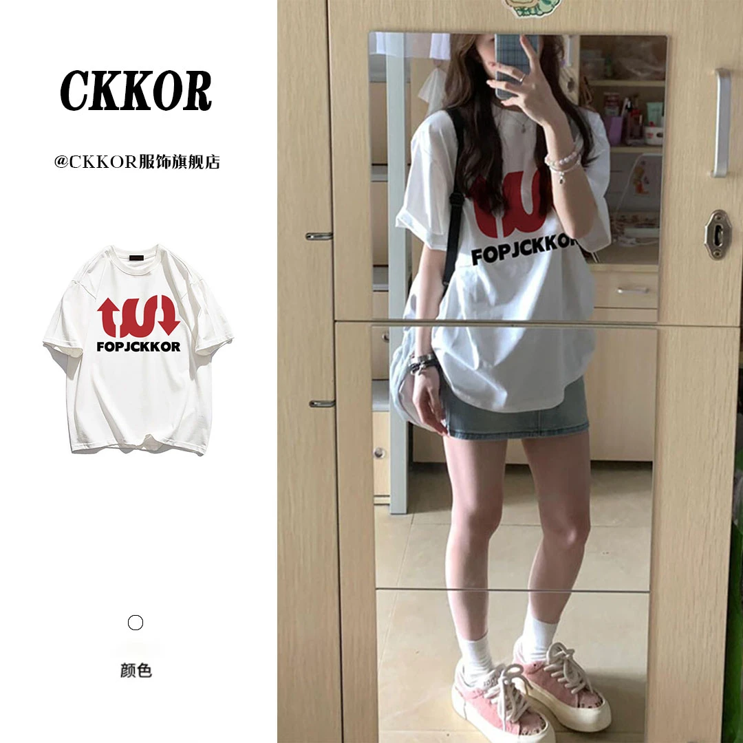 CKKOR夏季新款韩版时尚短袖t恤女纯棉百搭休闲潮牌宽松慵懒版上衣