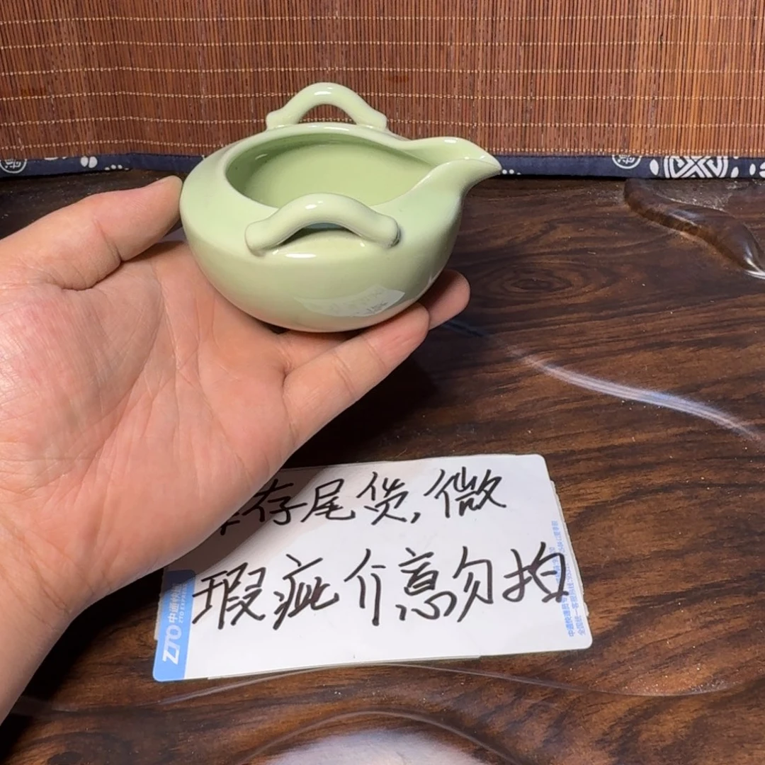 微瑕疵介意勿拍陶瓷器皿W280
