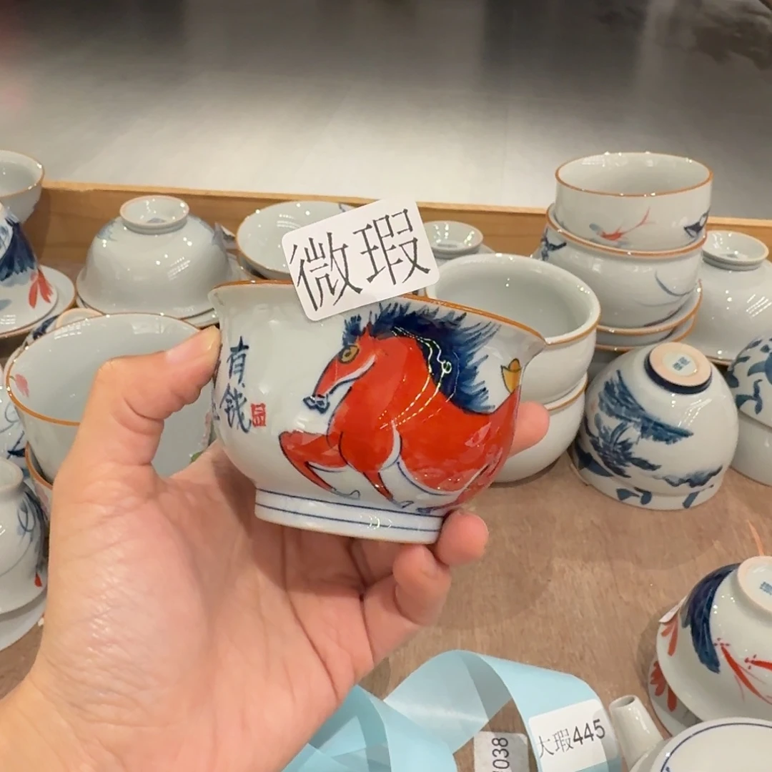 釉下手绘茶具微瑕