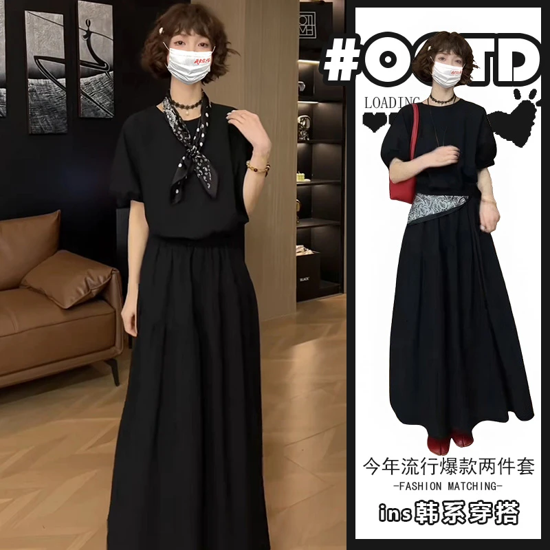 夏季新款韩版气质宽松减龄上衣高腰遮胯半身裙御姐轻熟风穿搭套装