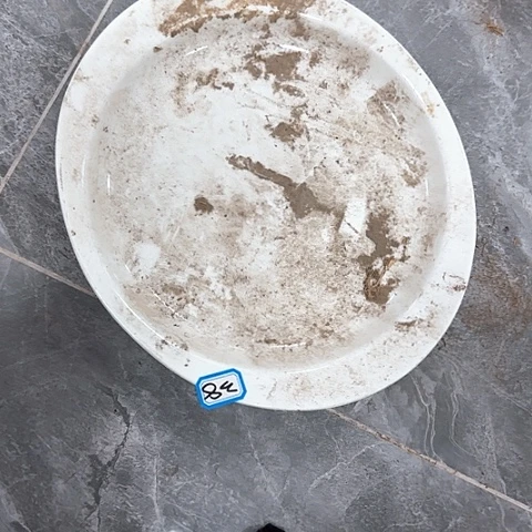 花***7瓷片国营厂库存28厘米38