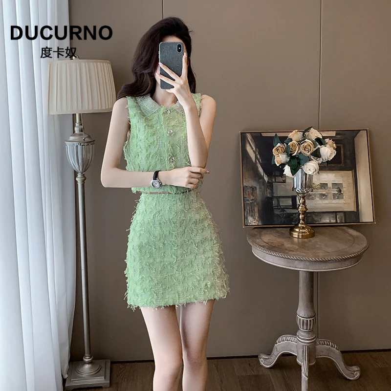 名媛高端小香风短裙套装女秋装小个子盐系高级感活泼减龄两件套