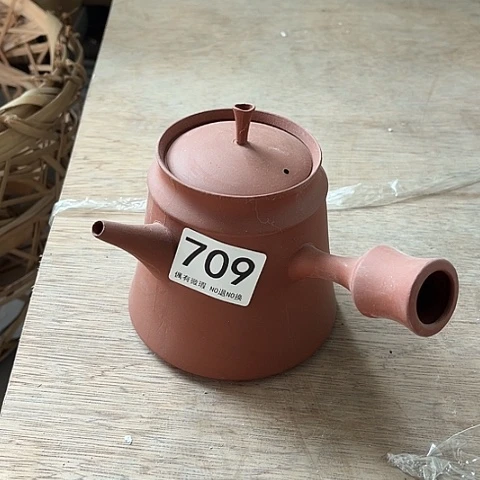 微瑕，明火，不能干烧，跳跳壶550，709