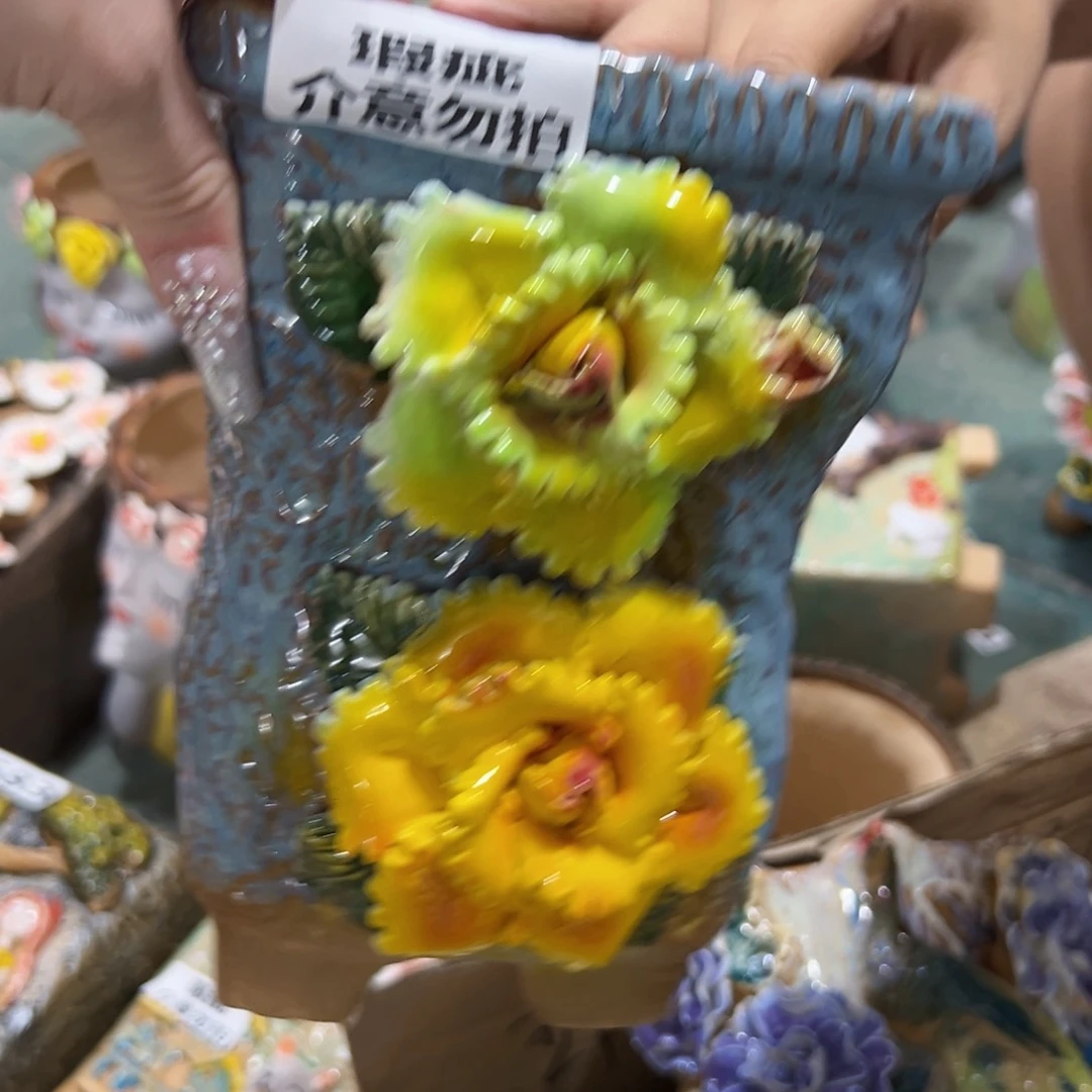 拍满18.8米包邮发货