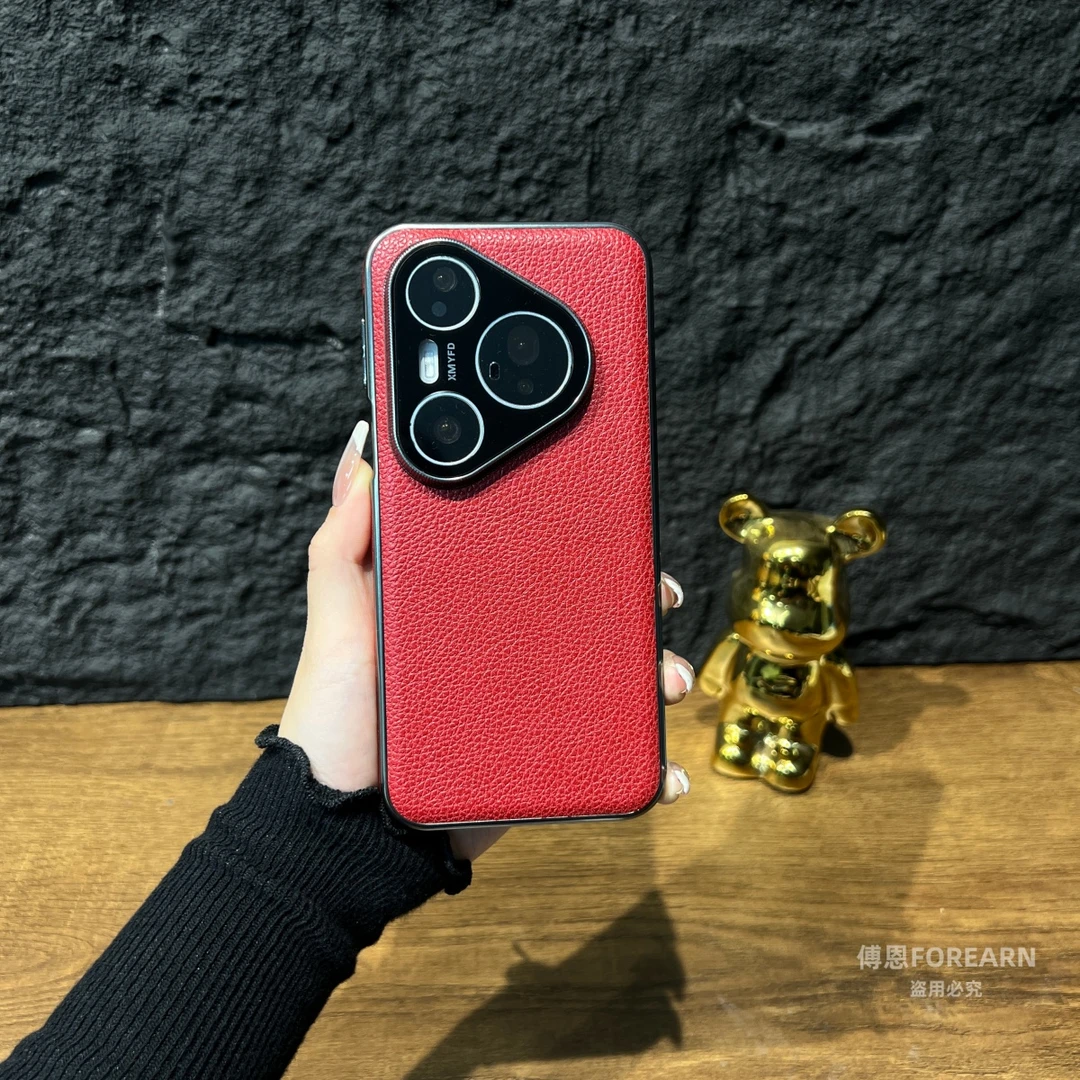 适用于华为pura80pro手机壳pura70新款pura80ultra保护套pura70