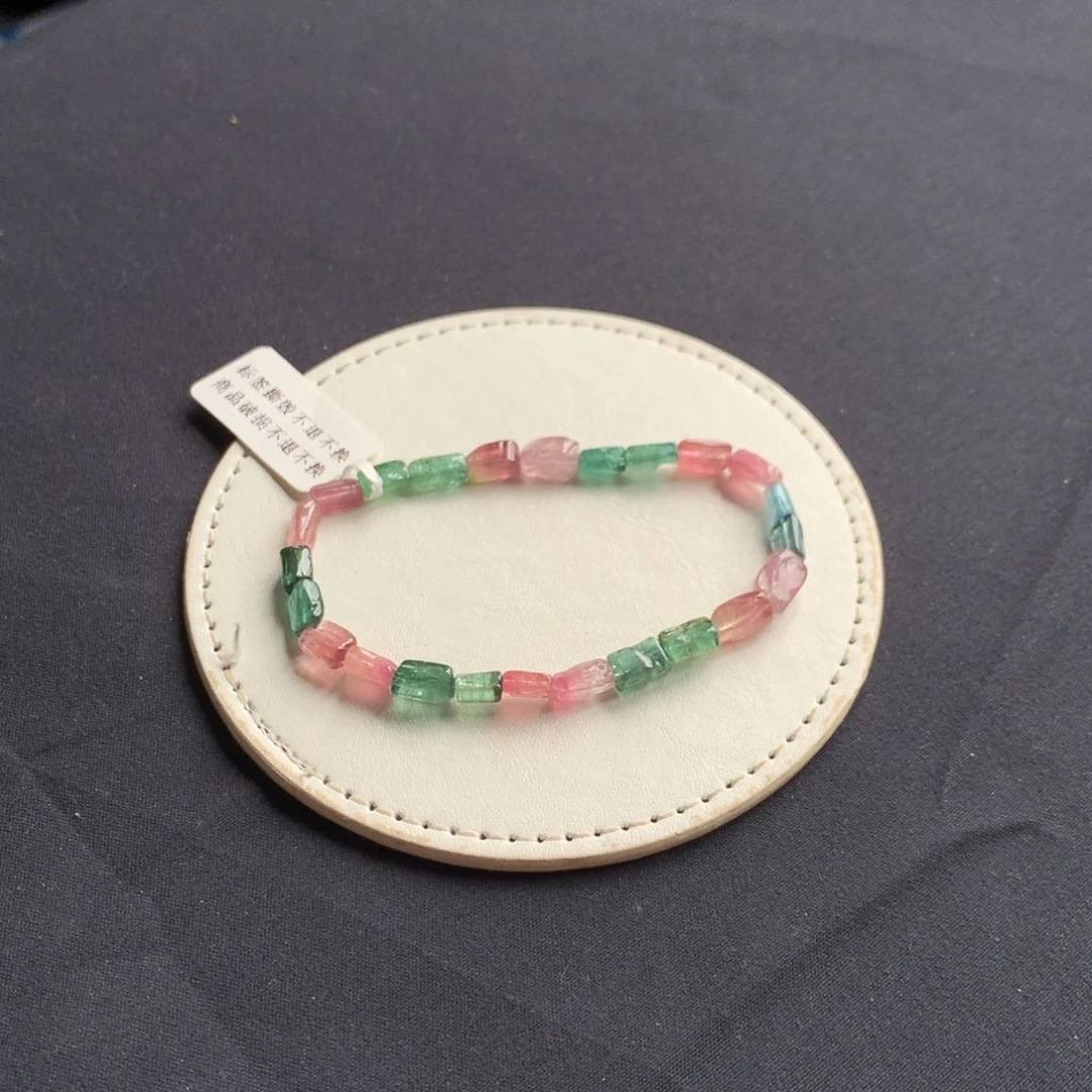 手链未镶嵌碧玺特价不退不换