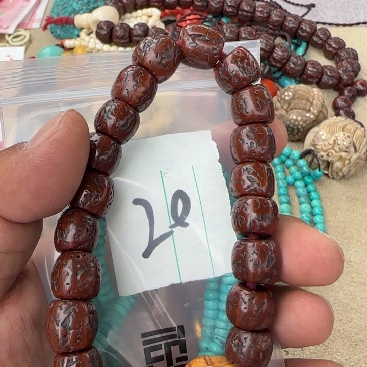 金刚菩提吊坠桑杰出品小元素配饰