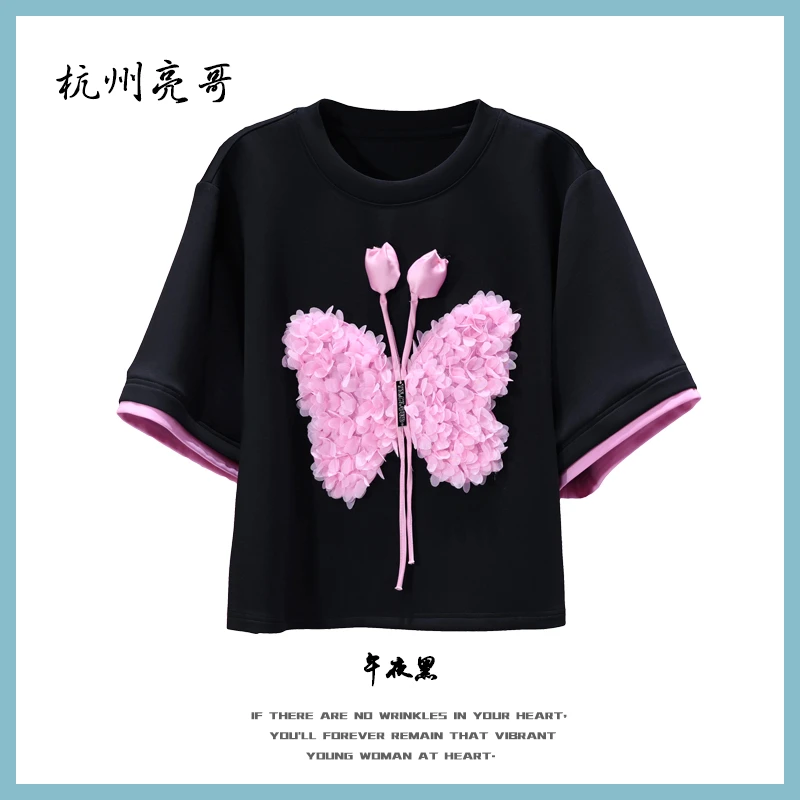 【亮哥女装】2025欧版《灼灼》小众设计师午夜黑立体盘花短袖6637-C3