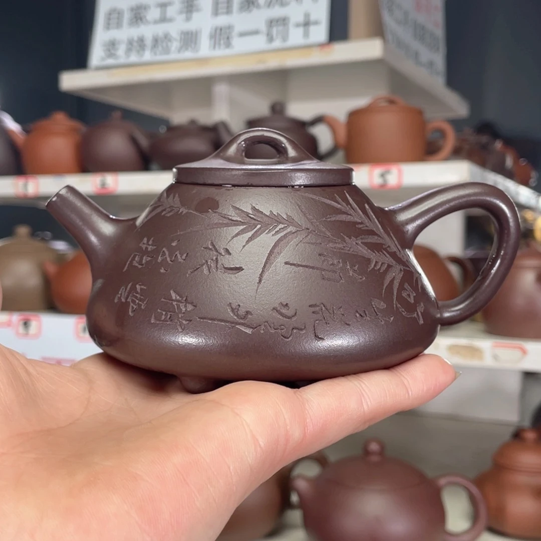 紫砂茶壶紫泥半手工250毫升微微瑕