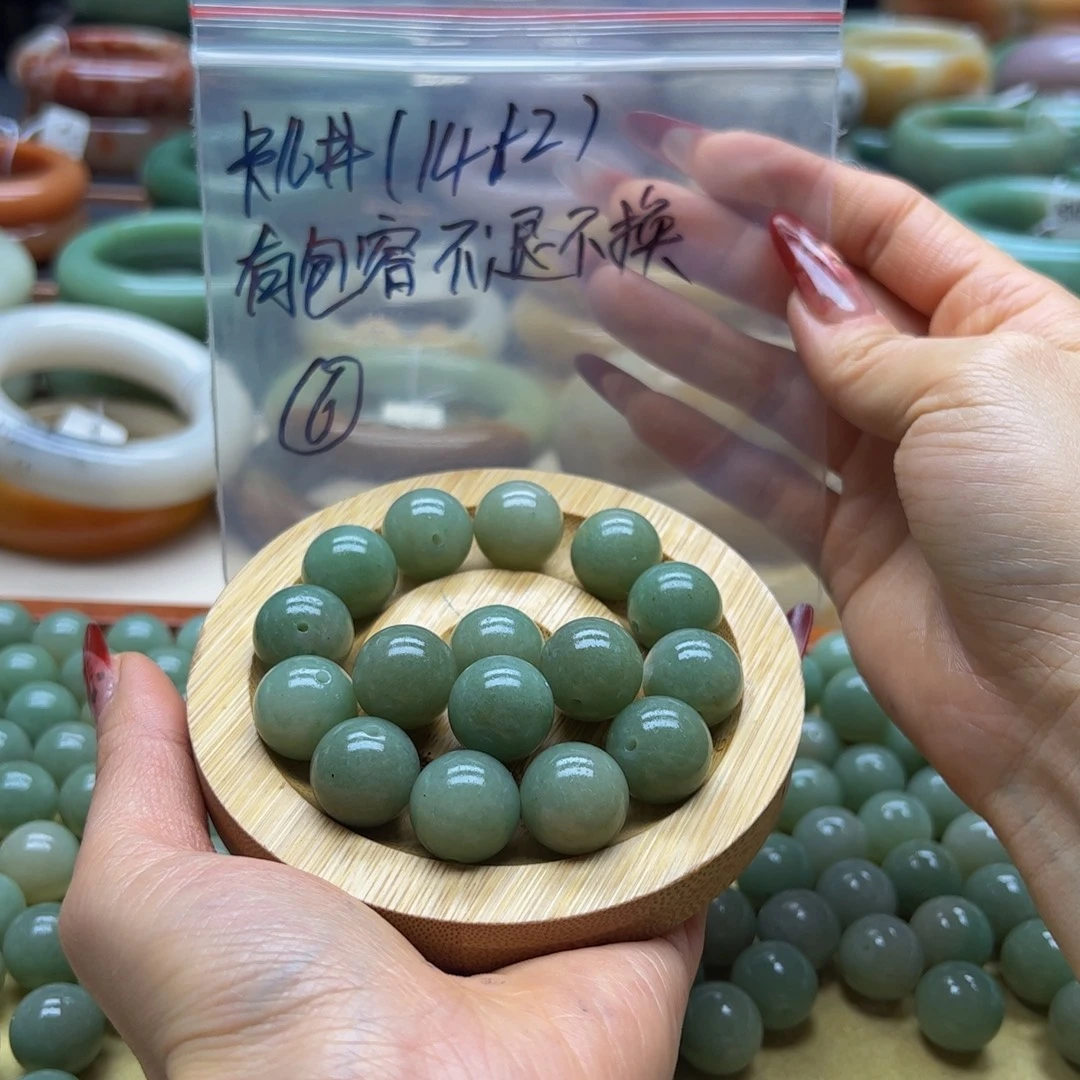 石英岩玉未镶嵌手镯