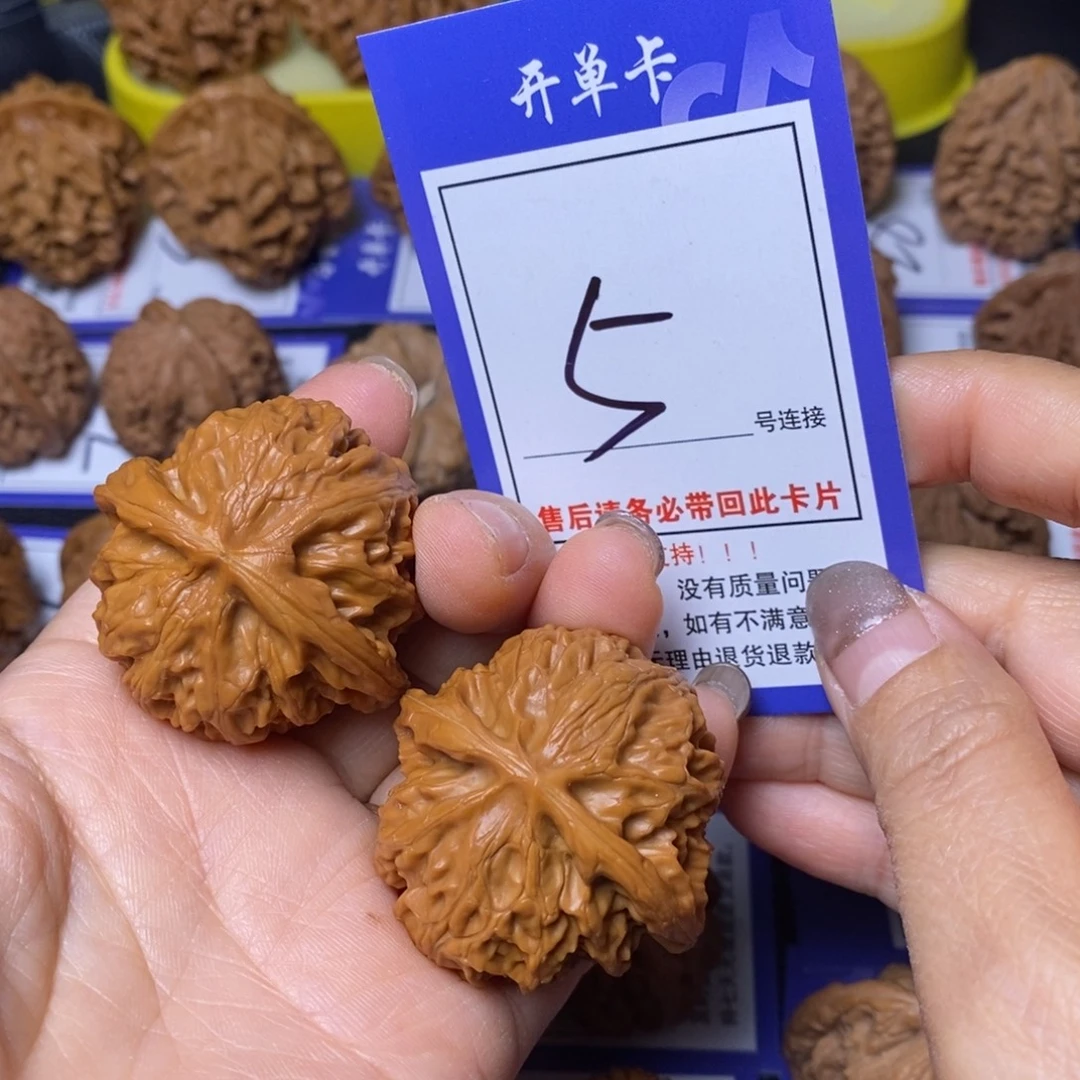 关***情文玩核桃把件42宫灯5