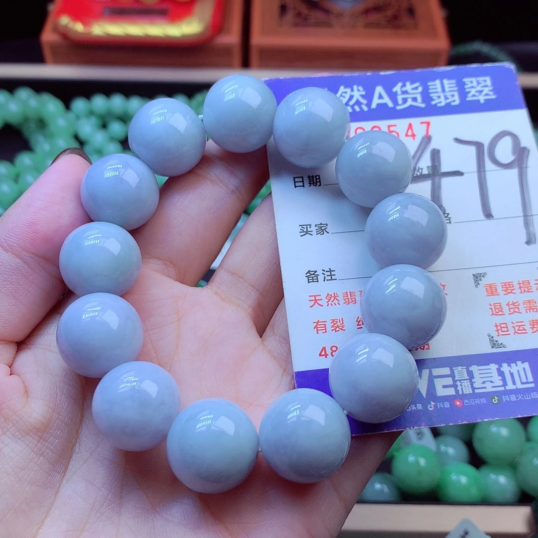 毛衣链未镶嵌翡翠16➕