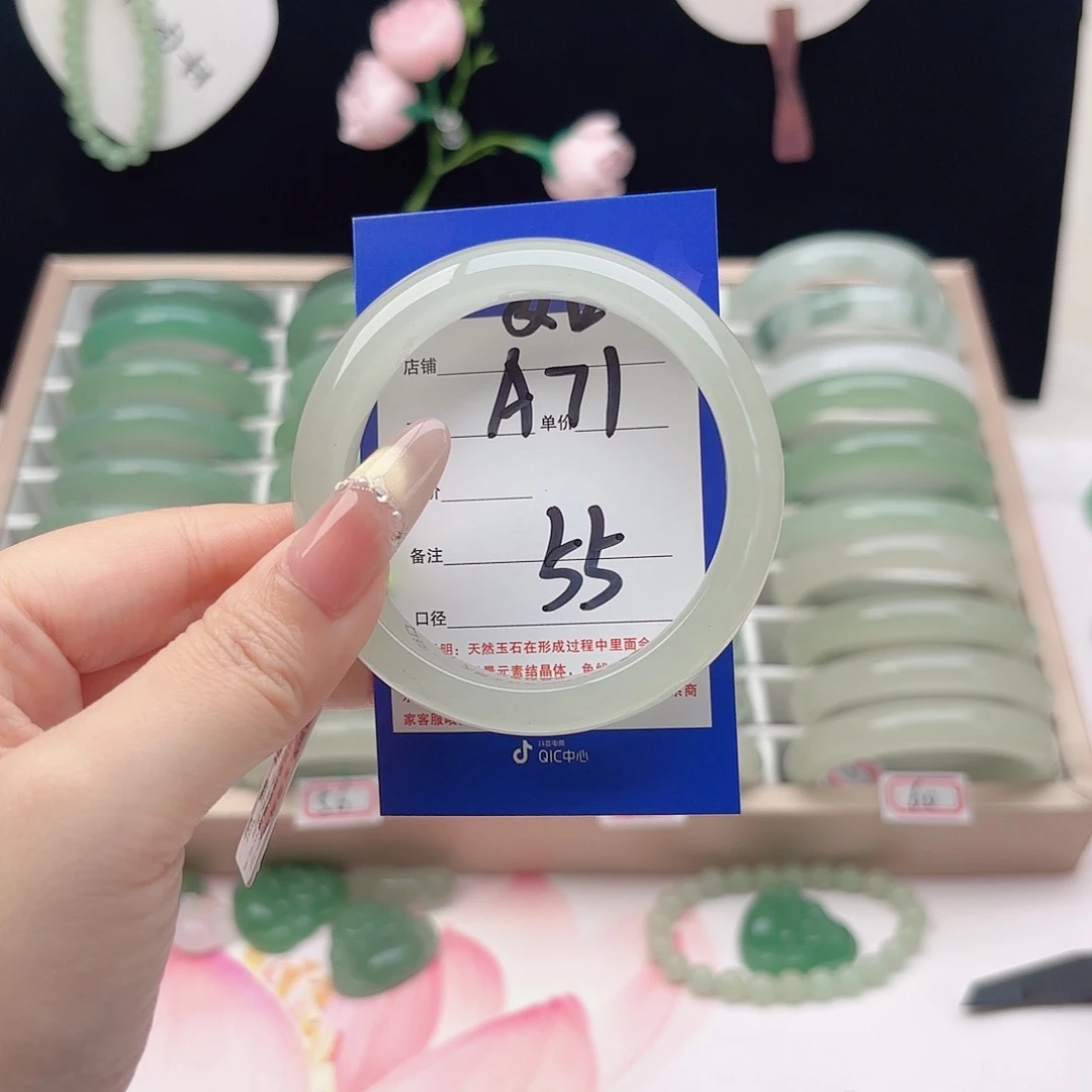 石英质玉未镶嵌手镯
