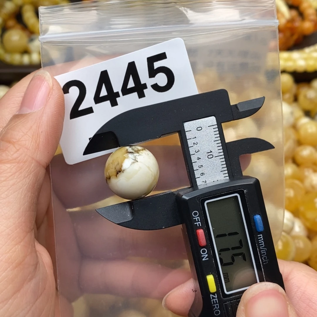 蜜蜡珠宝奇石未镶嵌