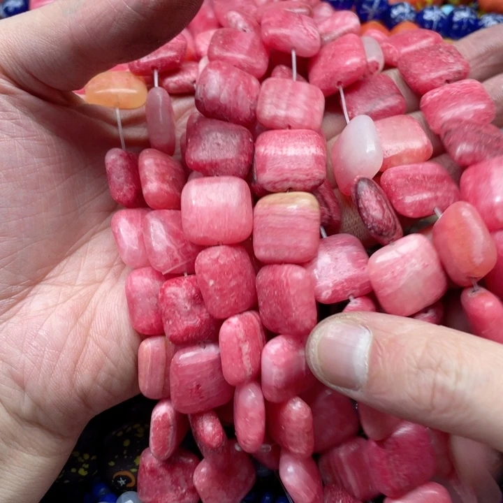 玛瑙/玉髓合金珠宝半成品一条18mm红纹石