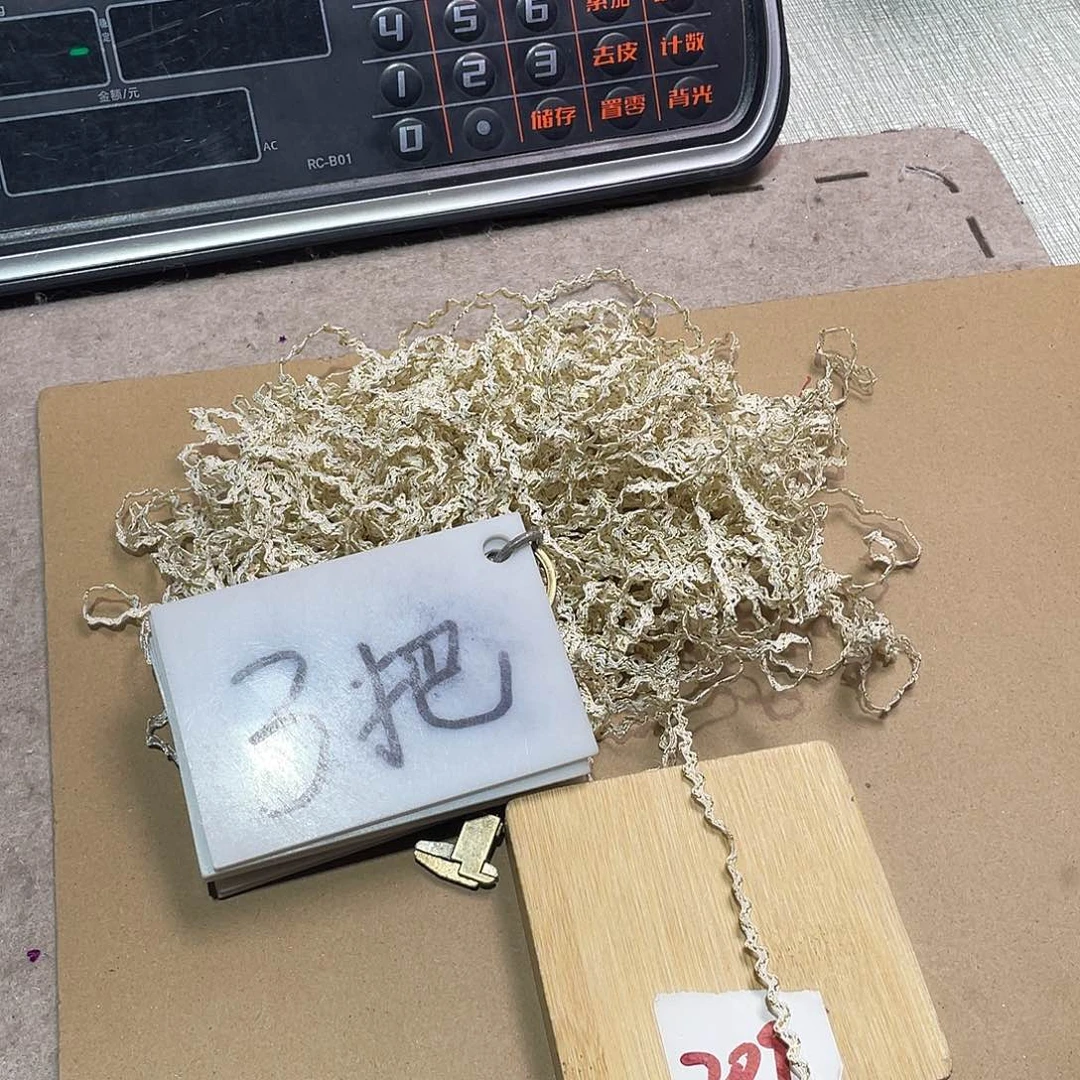 无纺布直播闪拍闪购链接下单