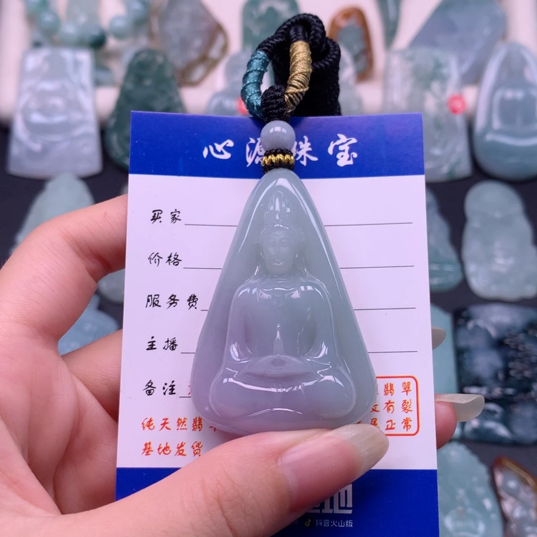 翡翠未镶嵌颈饰素衣