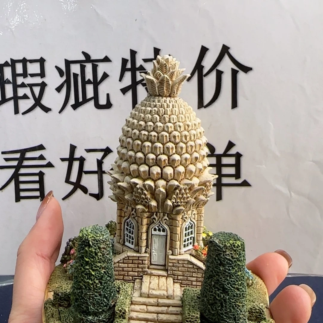 LilliputlaneLilliputlane