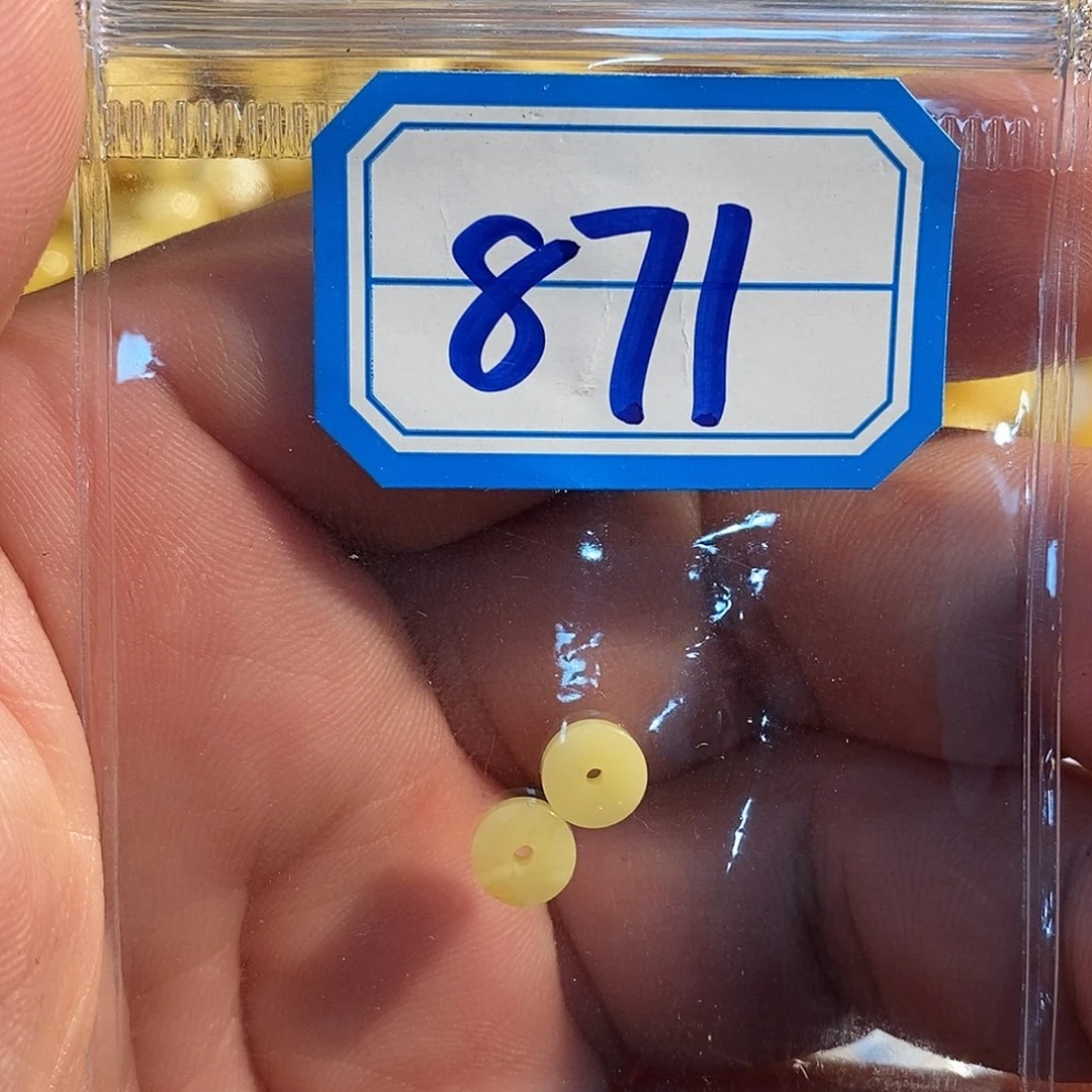 未镶嵌琥珀珠宝奇石871