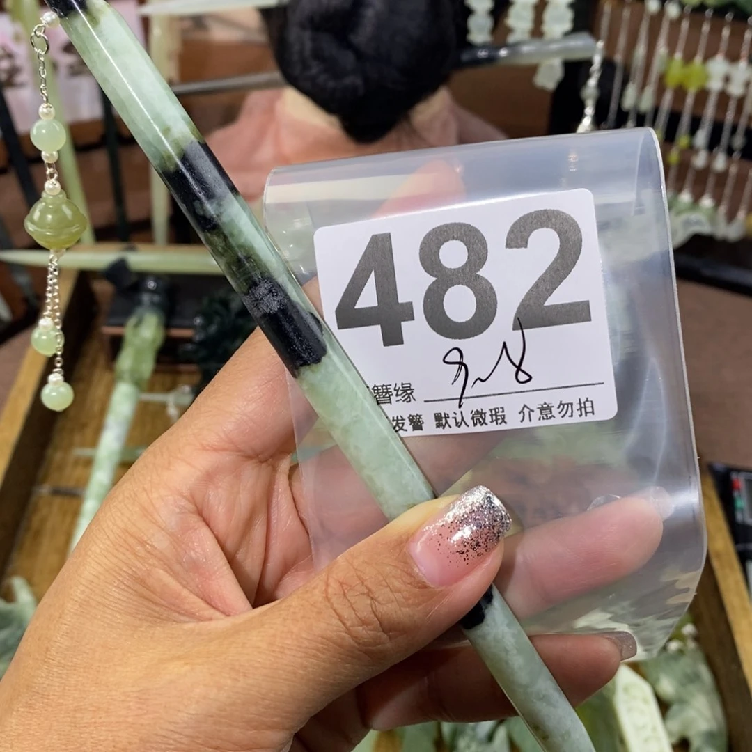 蛇纹石玉未镶嵌发饰悠**雪