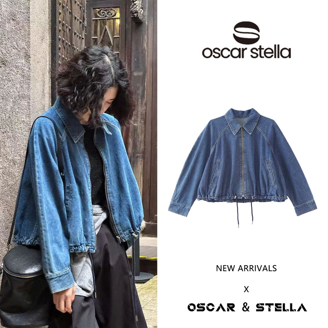 OSCAR&STELLA【白藏】新款秋松紧抽绳时尚休闲短款牛仔外套322-6030