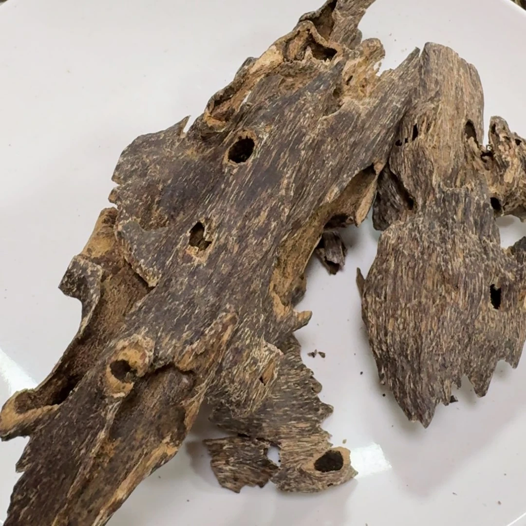 勤***范沉香碎屑沉香海南沉香树心油虫漏107克