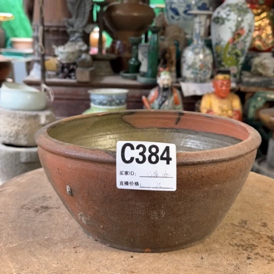 缸山****?明玉家的老物件