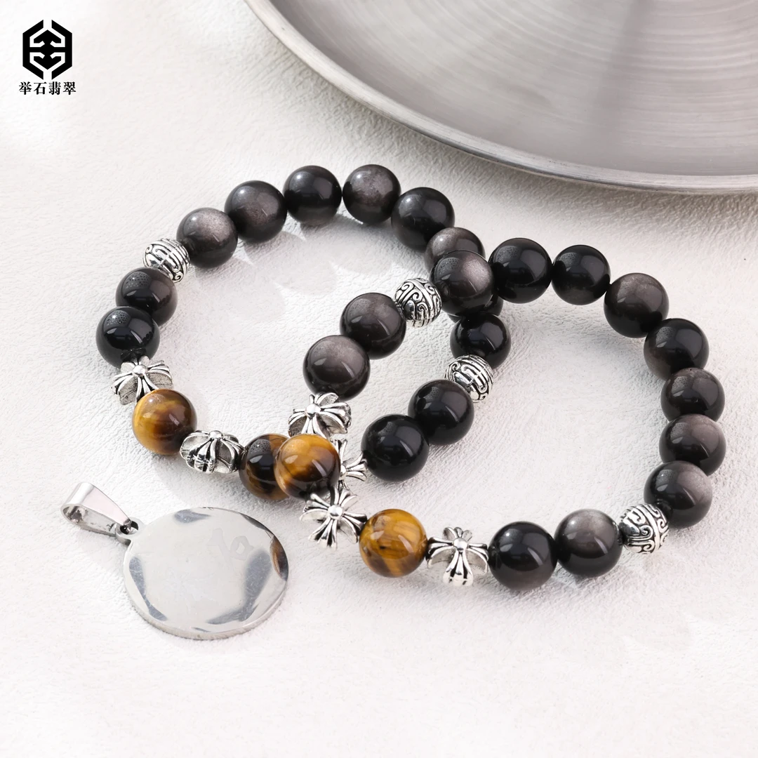 【举石臻品】TH0214-680-43黑曜石手串（一件/多样性发/约9mm）L