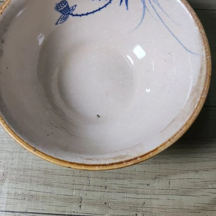 盘磁州窑五厂盘碗壶杯