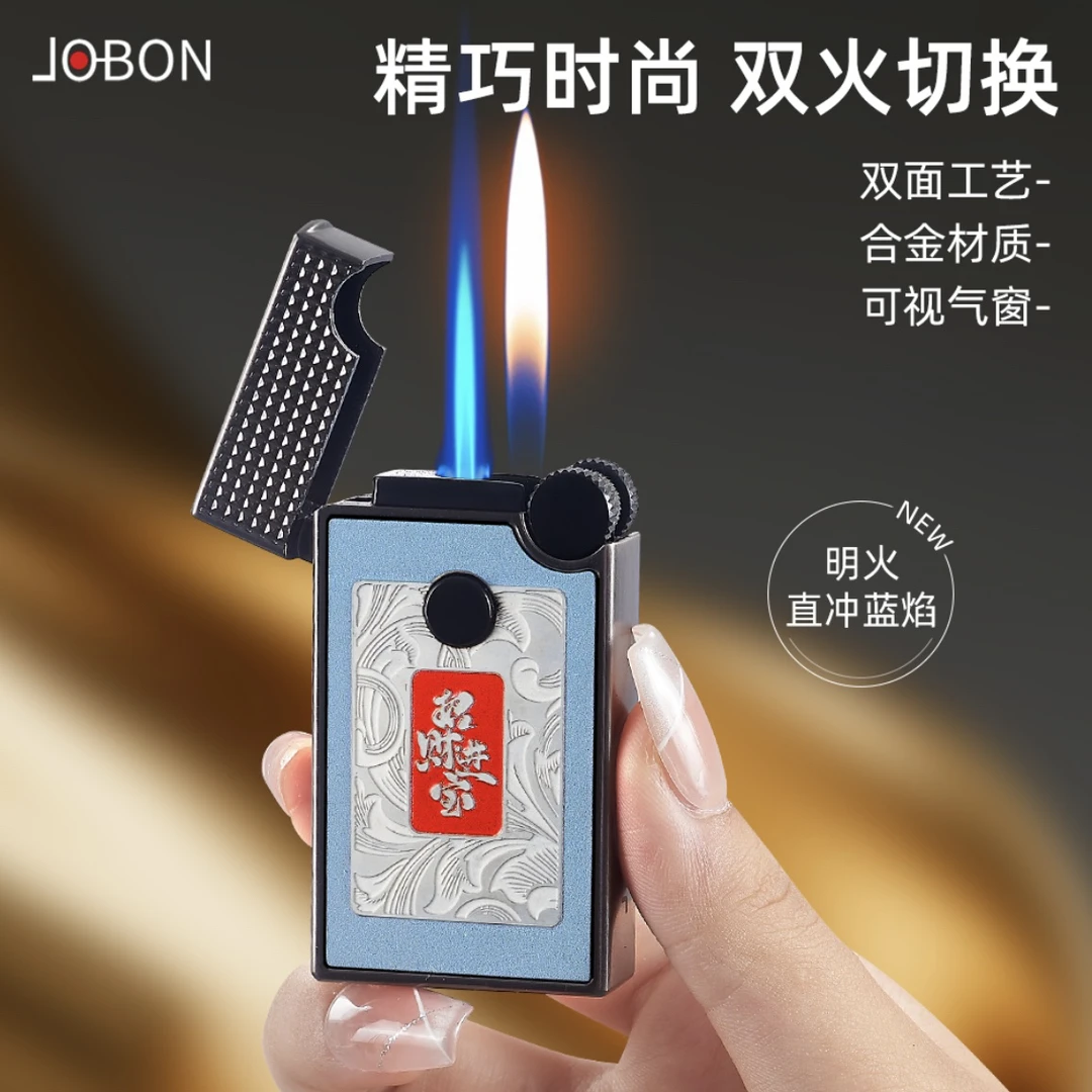 【高货正品】高档巴黎钉工艺金属砂轮双火焰明火转直冲创意男士礼