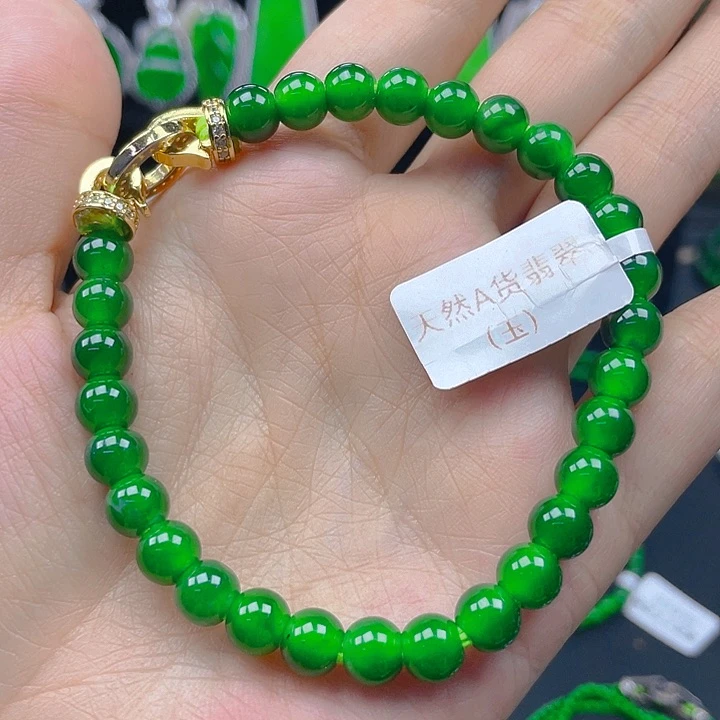 未镶嵌手链翡翠天然A货翡翠高冰阳绿7